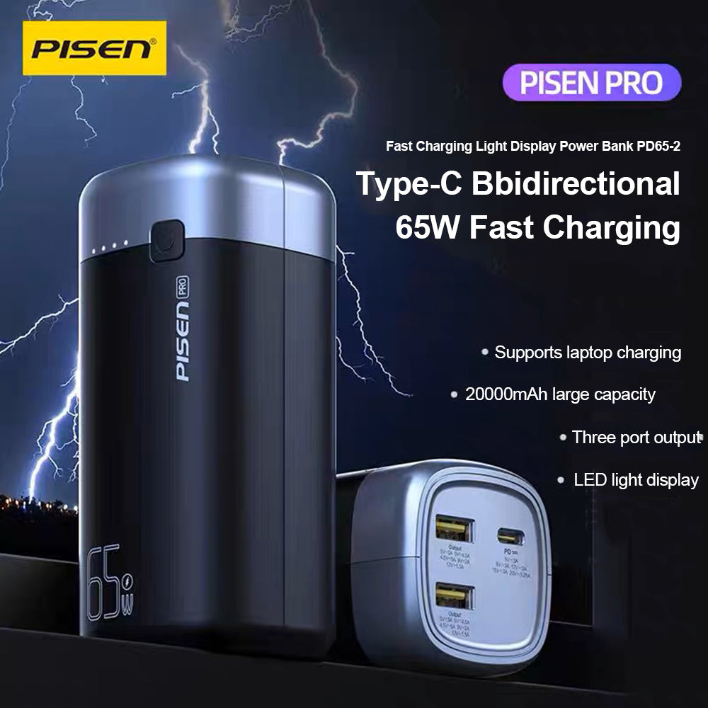 Pisen-PRO Laptop Power Bank  (65W,20kmAh) (LS-DY118/Black) PD65-2 20000mAh